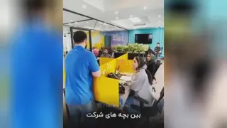 تاثیر حرف خوب روی میوه ها