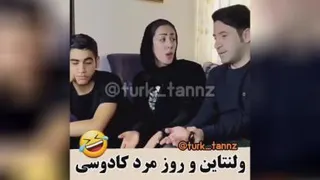 روز پدر