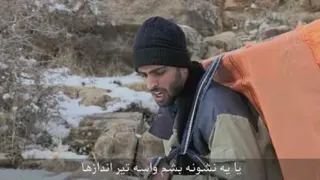 کوردی😍♥️