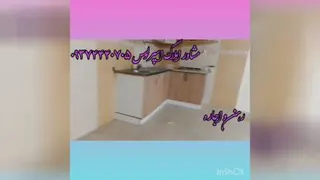 رهن اجارتک خواب