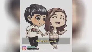 حسودا بدونن