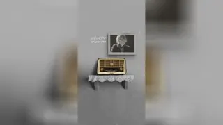تبرزدی مرا
