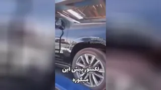 گزارش خودرویی مردمی😅