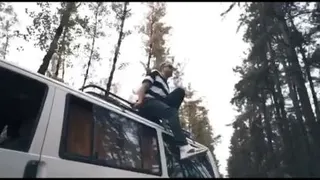 بوی شمال