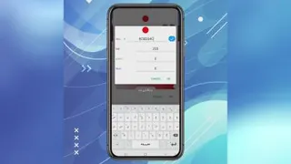 آموزش استفاده از کد رنگی در گوشی