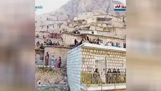 مراسم شاد کردهای غیور