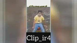 طنر 😄