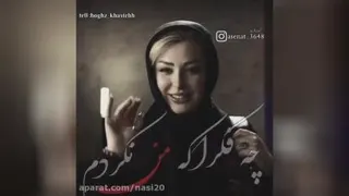 علی عبدالـــهی