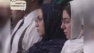 ایران