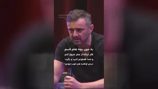انگیزشی