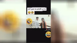 سرگرمی