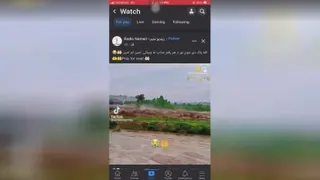 سیلاب در ولایت لو گر افغانستان