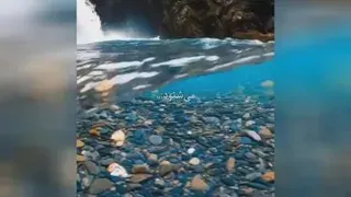 ارامش