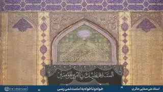غدیر یک واقعه تاریخی نیست