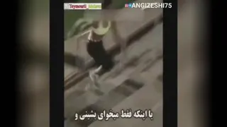 آرزوی موفقیت