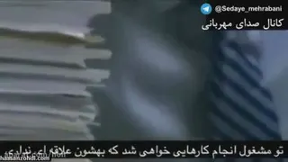 موفقیت