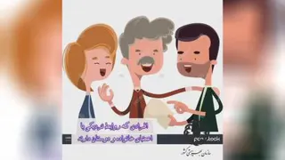 عوامل موثر در ارتقای تاب آوری