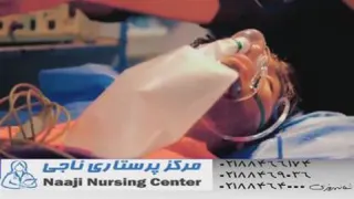 آمبولانس ناجی