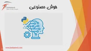 آموزش برنامه نویسی پایتون