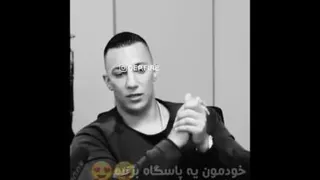 وقتی بابام منو میفرسته سربازی