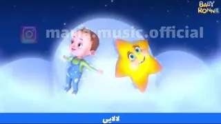 لالایییییی