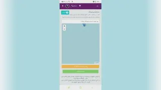 آموزش