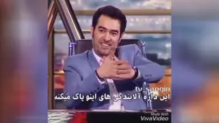 رفاقت
