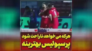#گلات
