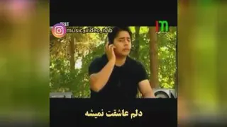 خاطره....