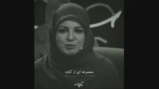 حقیقت