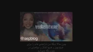 گذشته رفت برا آینده تلاش بکن ولی تولحظه زندگی بکن