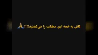 درموردکرونا بدانید🤔😯