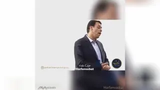 کلام معجزه گر