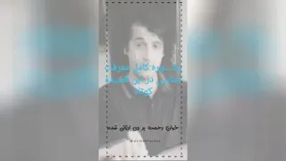معرف