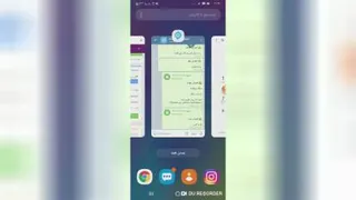 اموزش خدمات ای نوتی