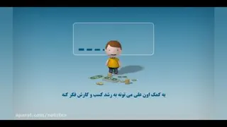 درگاه ارز دیجیتال نوبیتکس