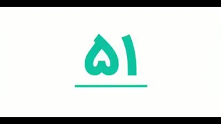 نوبیتکس؛ دروازه امن جهان رمزارز