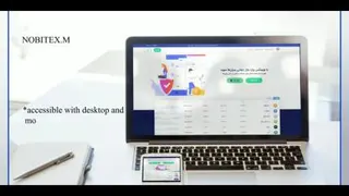 اطلاعیه به روزرسانی اپلیکیشن نوبیتکس آذر 98