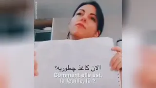 تاثیر کلام