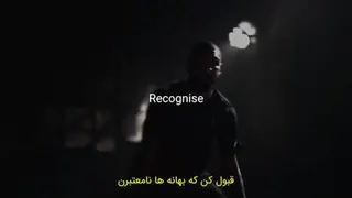 هیچ بهونه ای نیست!!