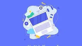 کسب وکار اینترنتی