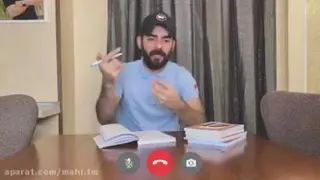 کلاس انلاین