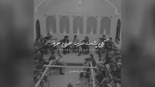 کلیپ غمگین
