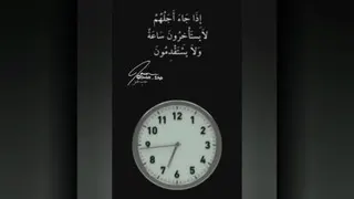 خودسازی