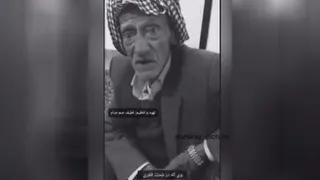 شعر گویی