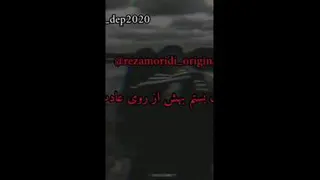 شاد و غمگین