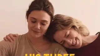 فیلم سه دختر او محصول 2023