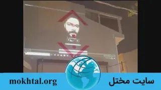 تیزر سریال گودال