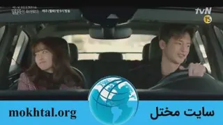 سریال ویرانگر قسمت 10 (سریال ویرانگر در خدمتگزاری شما حاضر است)