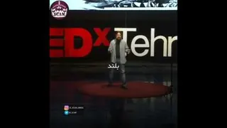 انگیزشی